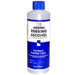BENJAMIN RUBBING ALCOHOL- ISOPROPYL ALCOHOL 70%- 500 ML